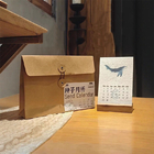 客製化種子紙月曆禮品