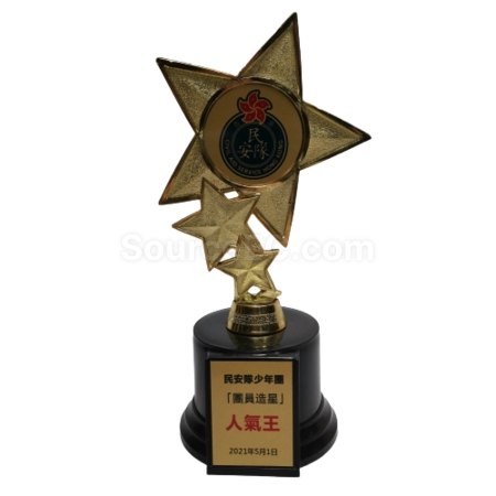 Corporate Gifts