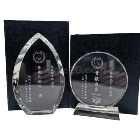 Corporate Gifts