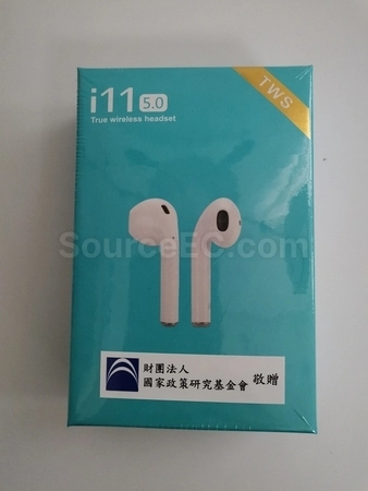 Corporate Gifts