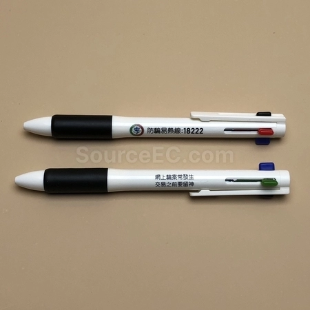 Corporate Gifts