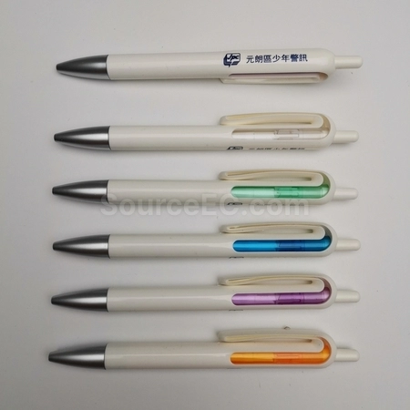 Corporate Gifts