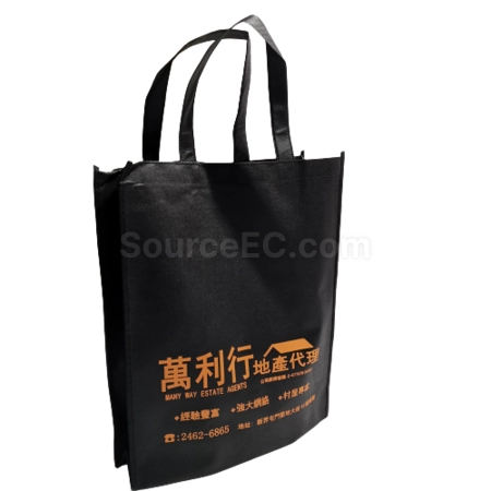 Corporate Gifts