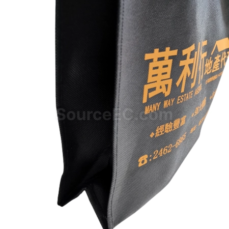 Corporate Gifts