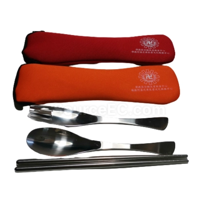 Corporate Gifts