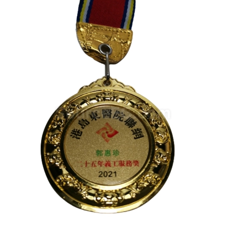 Corporate Gifts