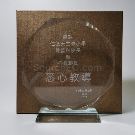Corporate Gifts