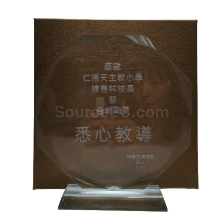 Corporate Gifts