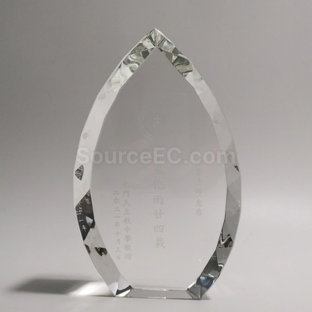 Corporate Gifts