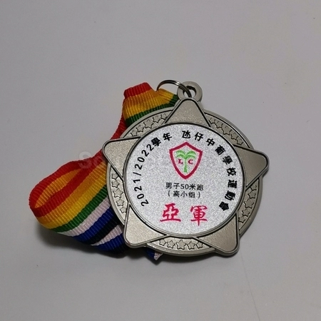 Corporate Gifts