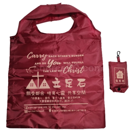 Corporate Gifts