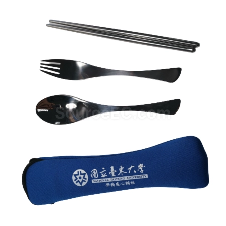Corporate Gifts