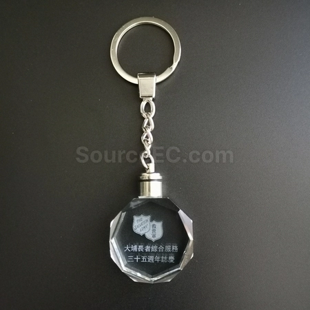 Corporate Gifts