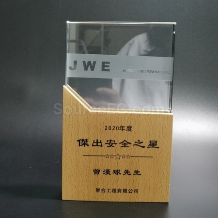 Corporate Gifts