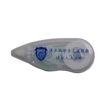 Corporate Gifts