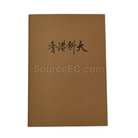 Corporate Gifts