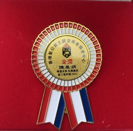 Corporate Gifts