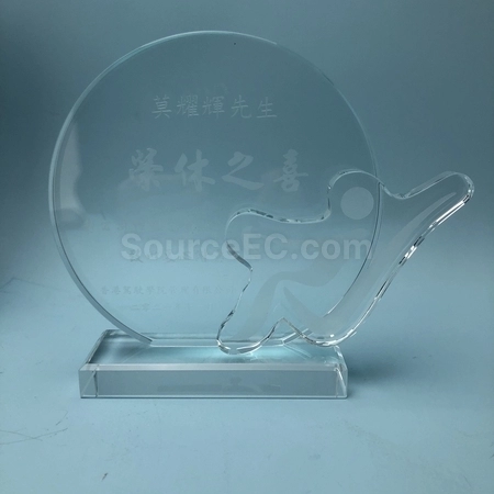 Corporate Gifts