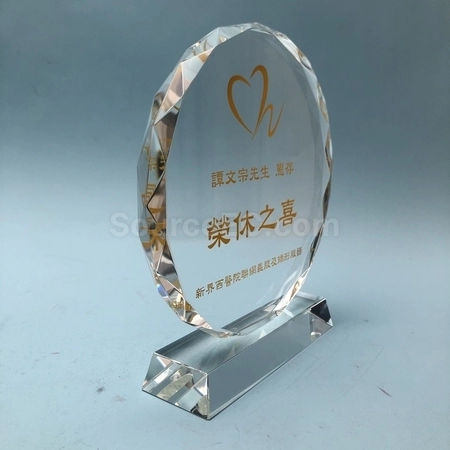 Corporate Gifts