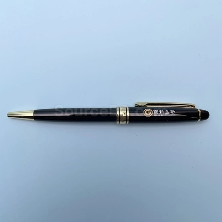 Corporate Gifts