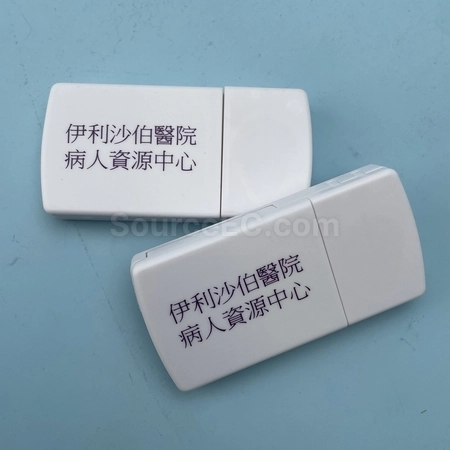 Corporate Gifts