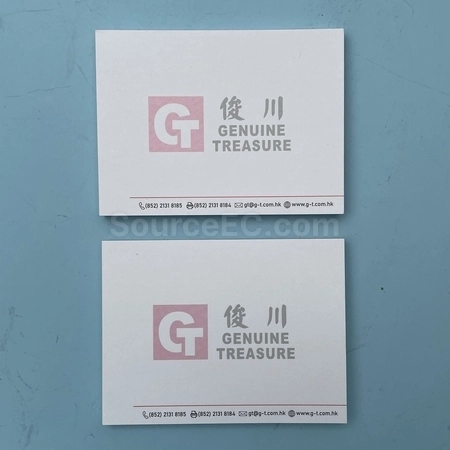 Corporate Gifts