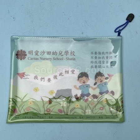 Corporate Gifts