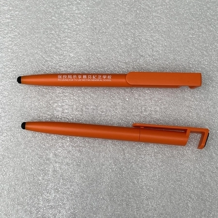 Corporate Gifts