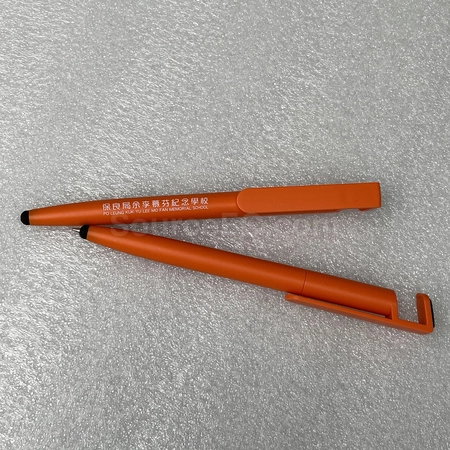 Corporate Gifts