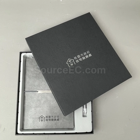 Corporate Gifts