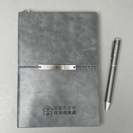 Corporate Gifts