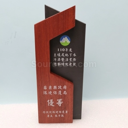 Corporate Gifts