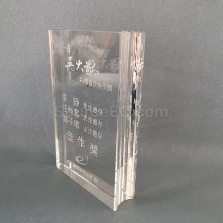 Corporate Gifts