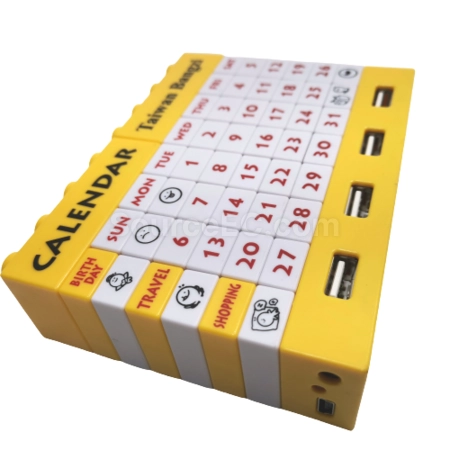 Corporate Gifts
