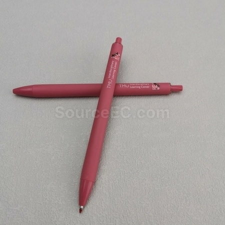 Corporate Gifts
