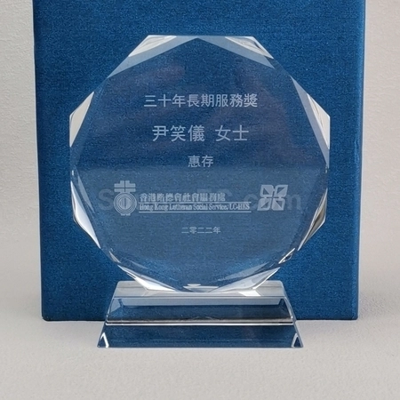 Corporate Gifts