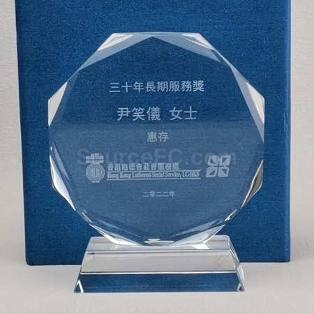 Corporate Gifts