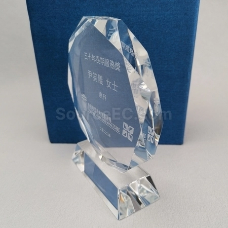 Corporate Gifts