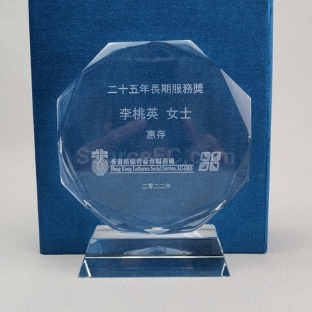 Corporate Gifts