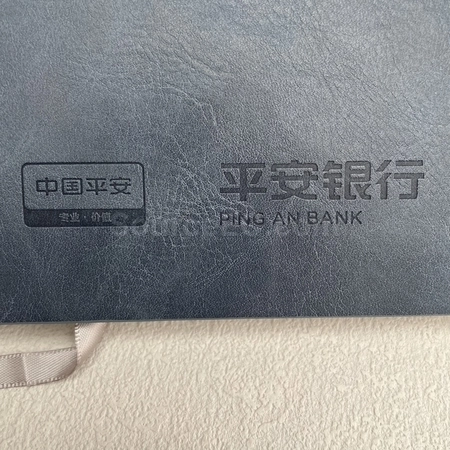 Corporate Gifts
