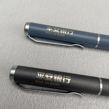 Corporate Gifts