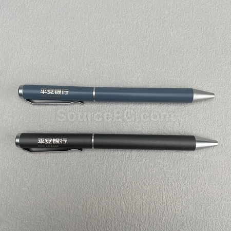 Corporate Gifts