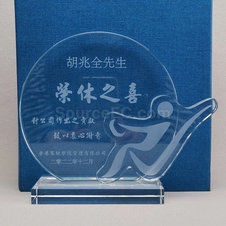 Corporate Gifts