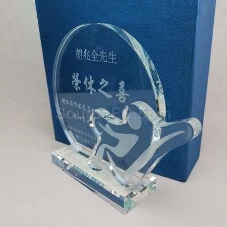 Corporate Gifts