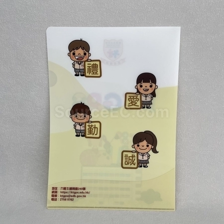 Corporate Gifts