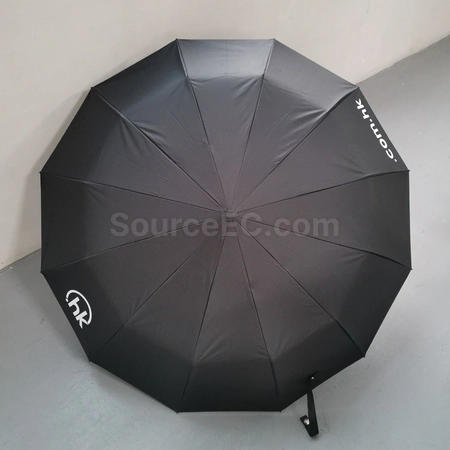 Corporate Gifts