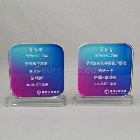 Corporate Gifts