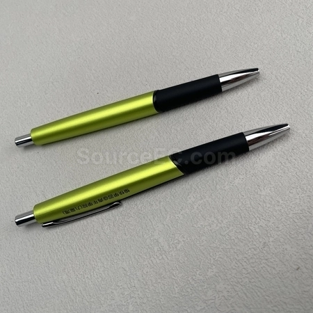 Corporate Gifts