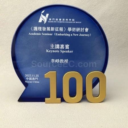 Corporate Gifts