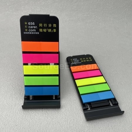 Corporate Gifts